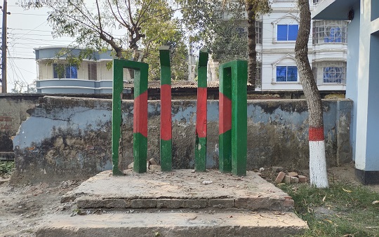 image-here